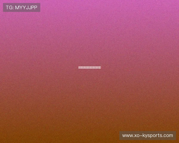 那个关键判罚在酒吧里依旧被唾弃